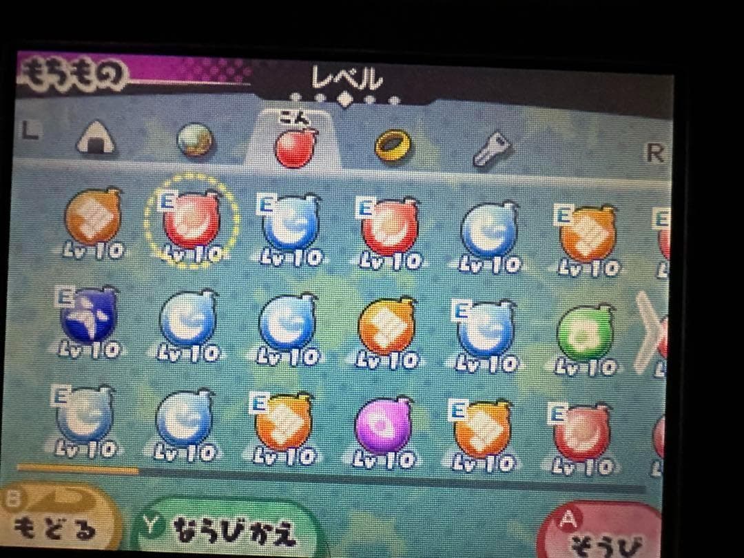 妖怪ウォッチ3 スキヤキ　プレイ時間800時間以上