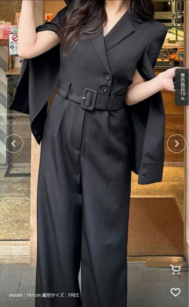  PARTY ベルト付きケープ風オールインワン　黒　Fサイズ