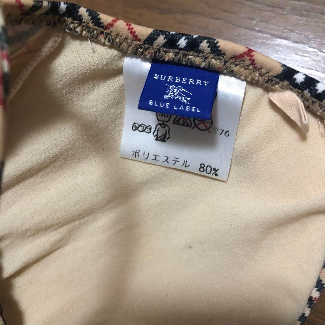 BURBERRY バーバリー ブルーレーベル 水着 ビキニ 3点セットバッグ付き