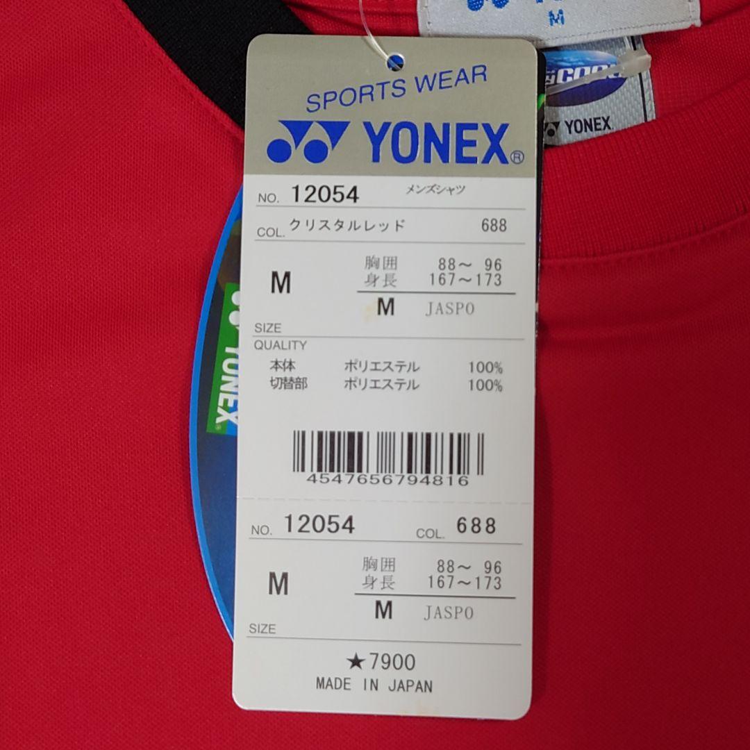 YONEX バドミントンシャツ Mサイズ