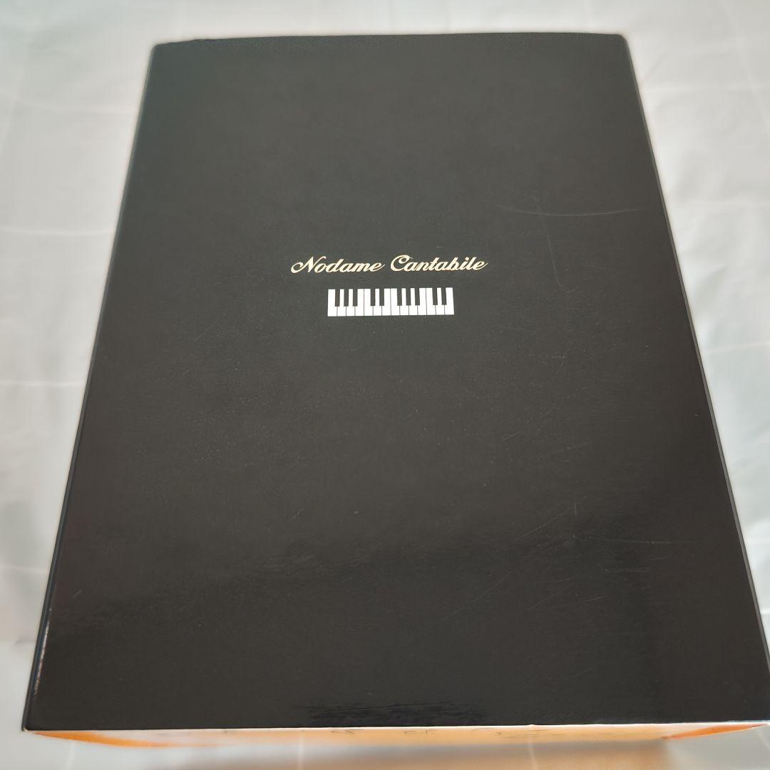 のだめカンタービレ 初回生産限定 DVDBOX