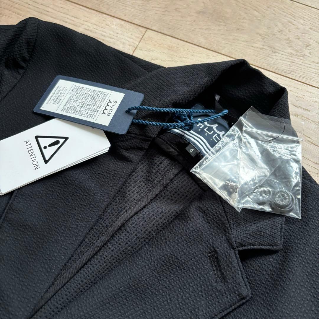 muta スーツ タグ付き新品未使用