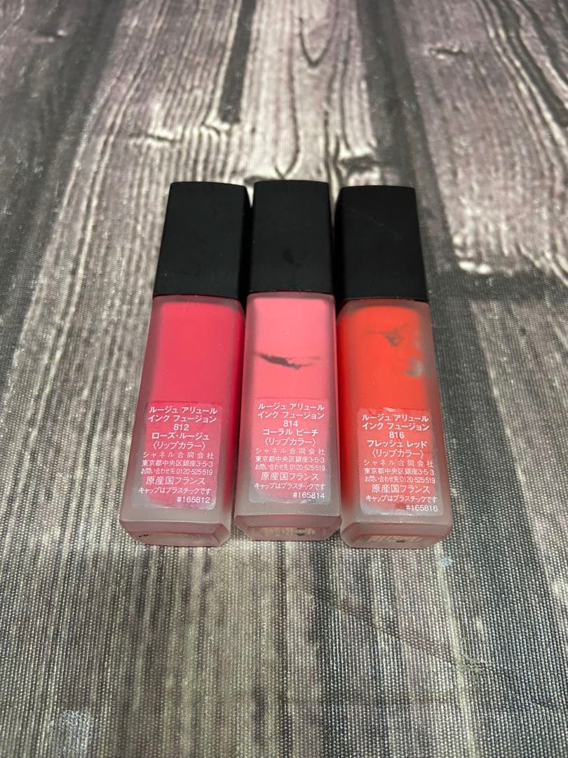 CHANEL ルージュ アリュール インク フュージョン　12本　リップ