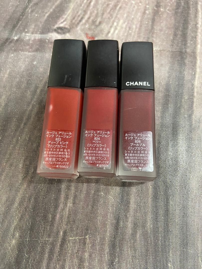 CHANEL ルージュ アリュール インク フュージョン　12本　リップ