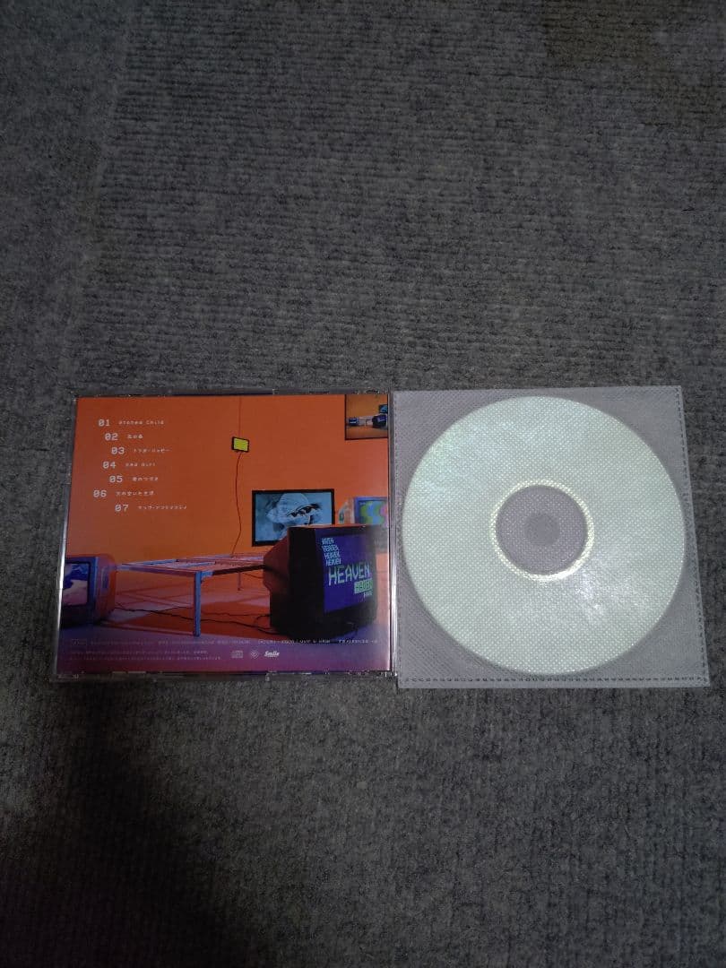 キタニタツヤ　CDセット