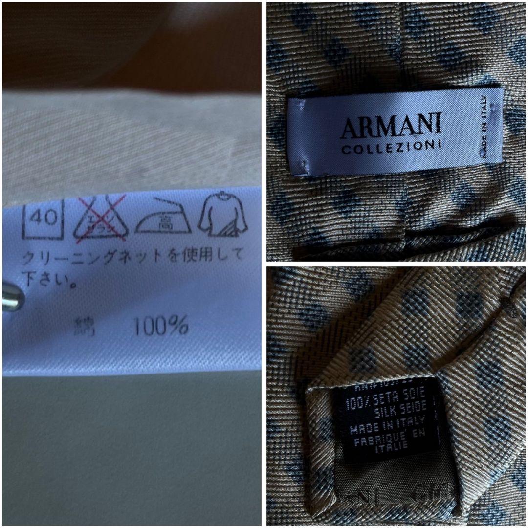 90s極上ウールセットアップアルマーニネクタイピンズ5点セット