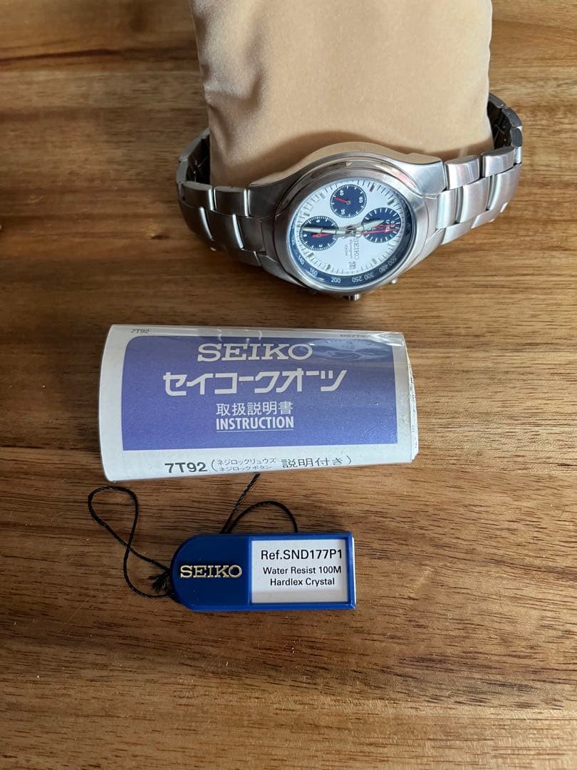 SEIKO 7792 メンズ時計 シルバー　7T92