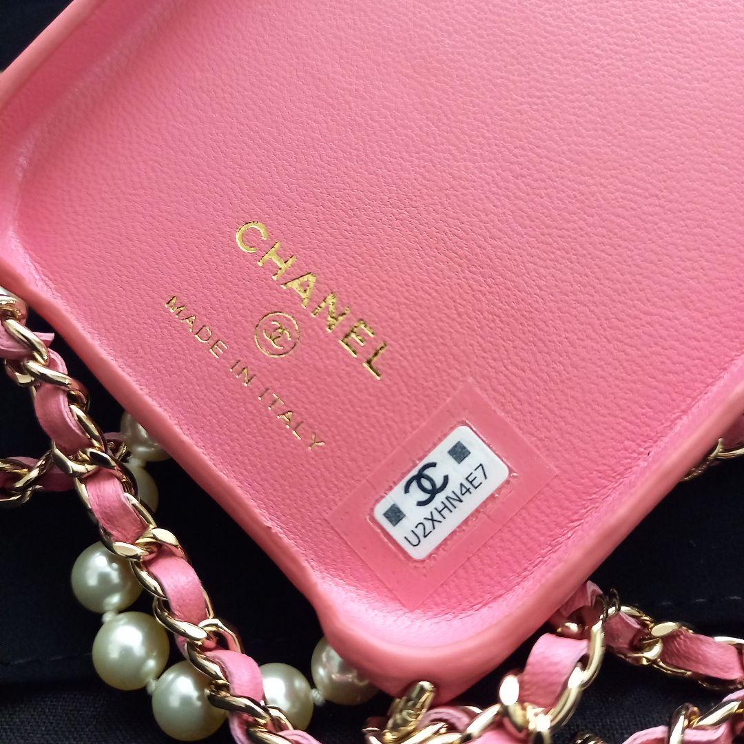 CHANEL ピンク レザー iPhone14 ケース　パールストラップ