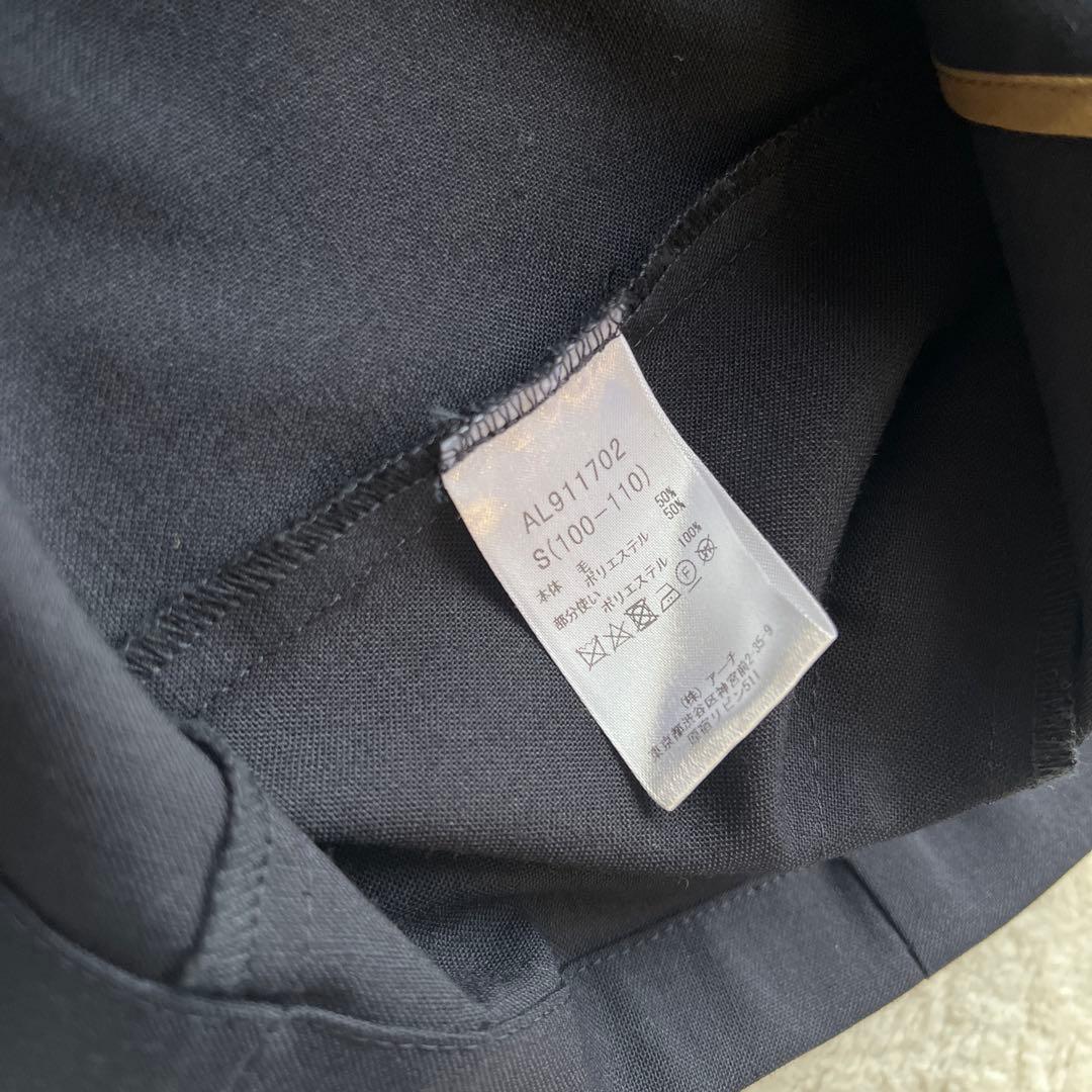 極美品】アーチアンドライン　100 110 ジャケット　フォーマル　七五三男の子