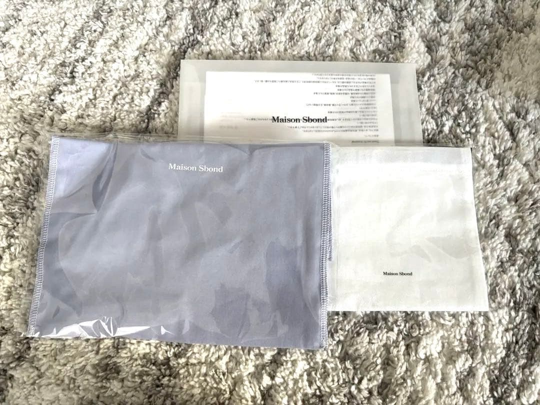 バッグ Maison Sbond N.05 Black