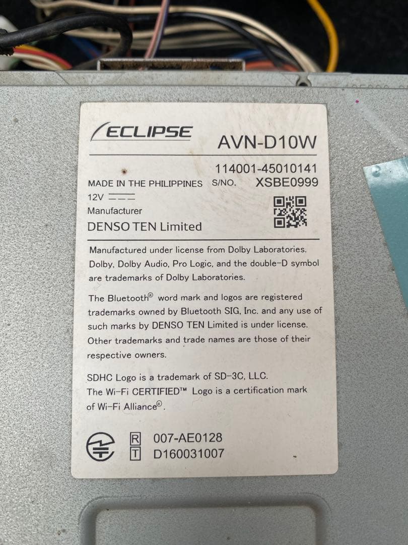 ECLIPSE AVN-D10W カーナビ 本体 配線付き イクリプス