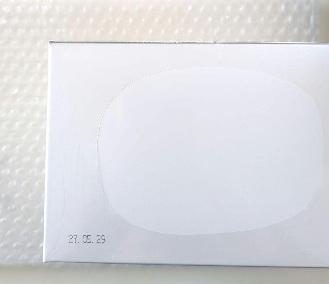 銀座まるかん ニオイキレイ　ゴッドハートダイエット青汁 93包入 【匿名配送】