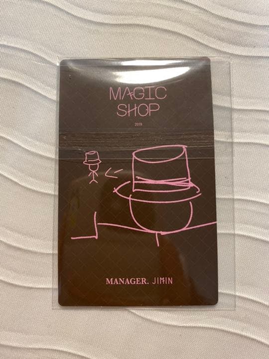 BTS Magic shop MS マジショ　日本公演　トレカ　ジミン
