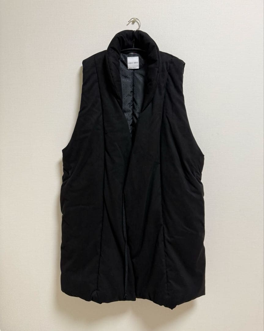 SOU・SOU フェイクヌバック 長陣羽織　中綿袷 濡羽色