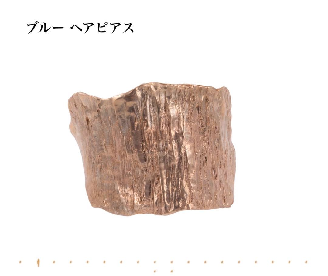 さらにお値下げ！【pluieプリュイ/ブルーヘアピアス/シャンパン】