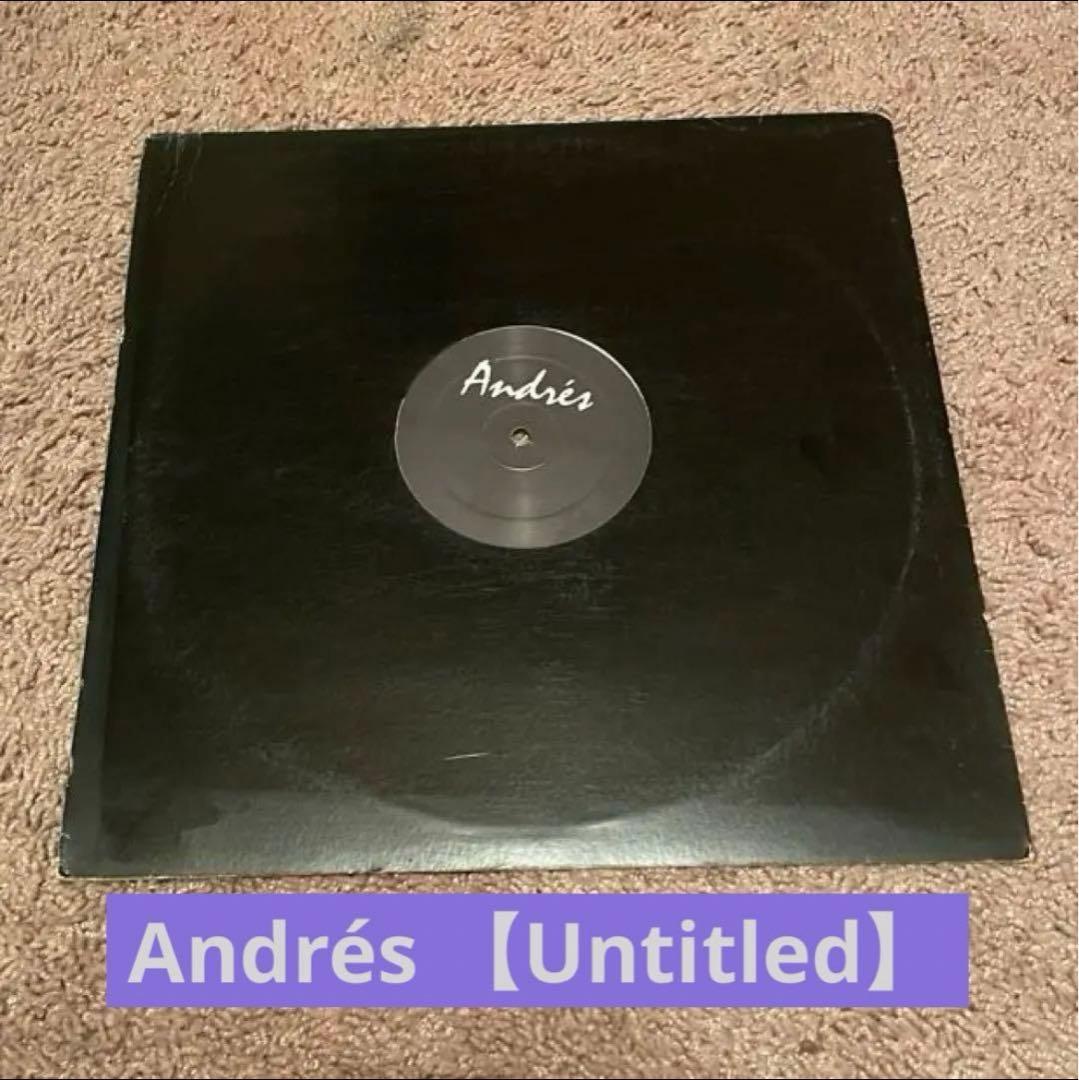 Andrés Untitled EP（KDJ 29）アンドレス　レコード