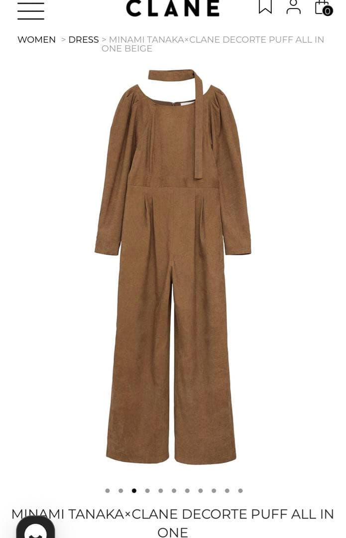 新品未使用✨MINAMI TANAKA × CLANE オールインワン