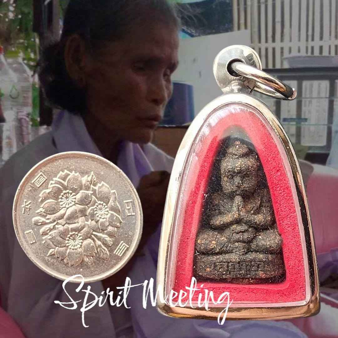 魔女おばあちゃんの手作りクマーントーン　黄金の子　富と幸運を引き寄せる　御守り