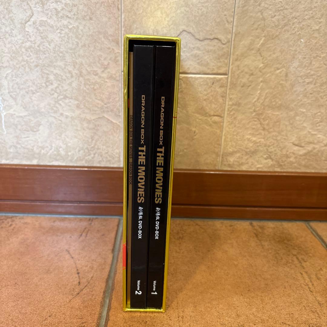 アニメ DRAGON BOX THE MOVIES