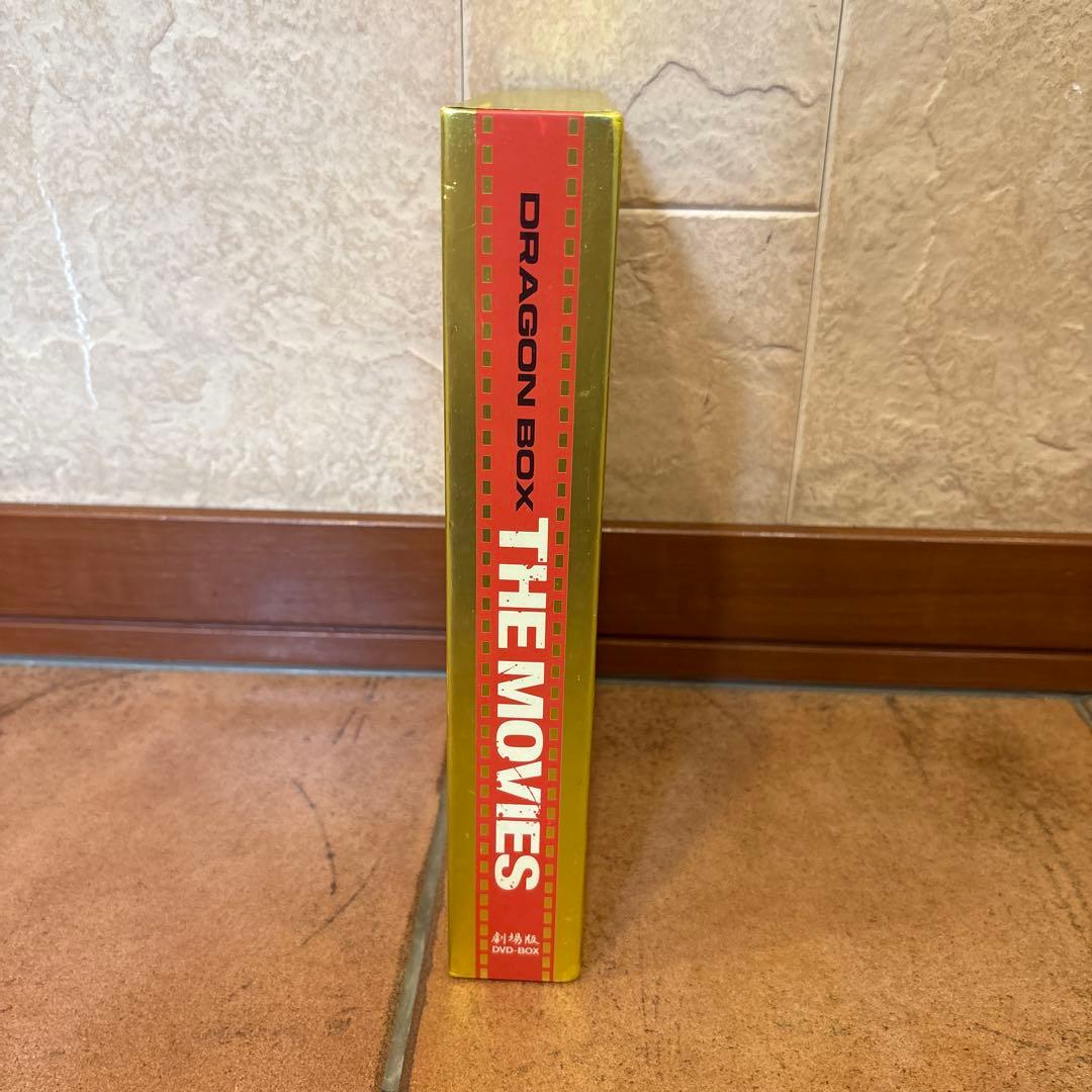 アニメ DRAGON BOX THE MOVIES