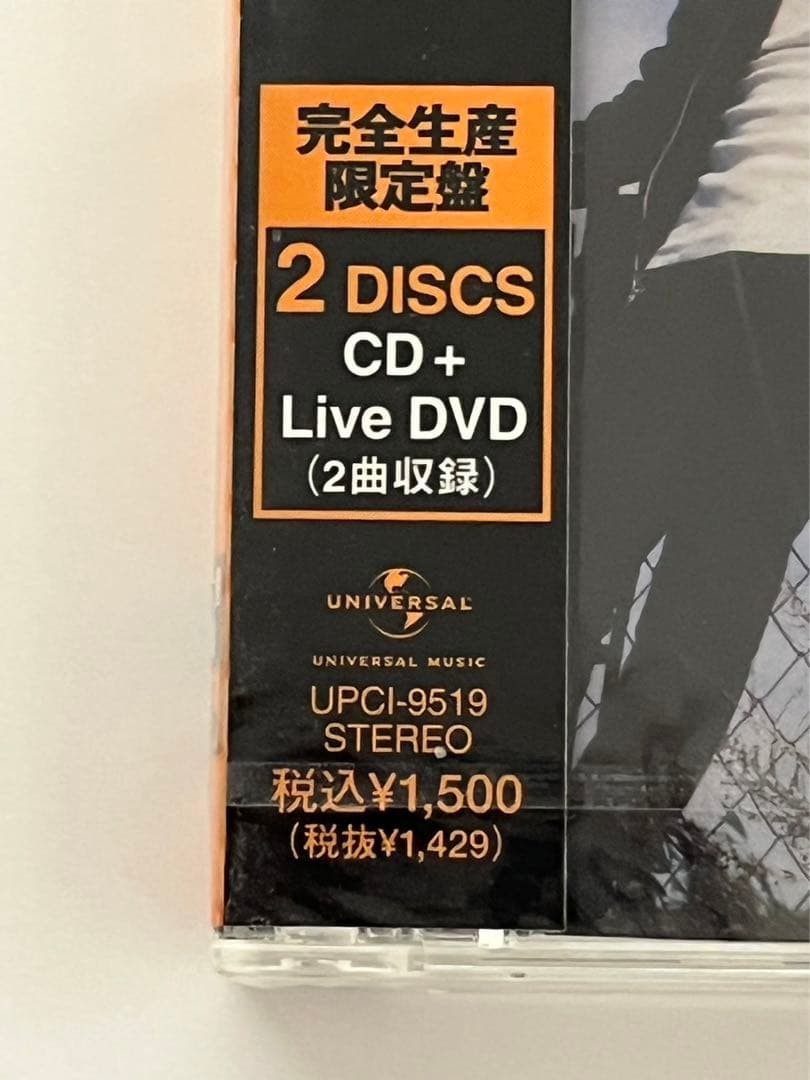 チバユウスケ　BIRTHDAY プレスファクトリー　完全生産限定盤　DVD付き