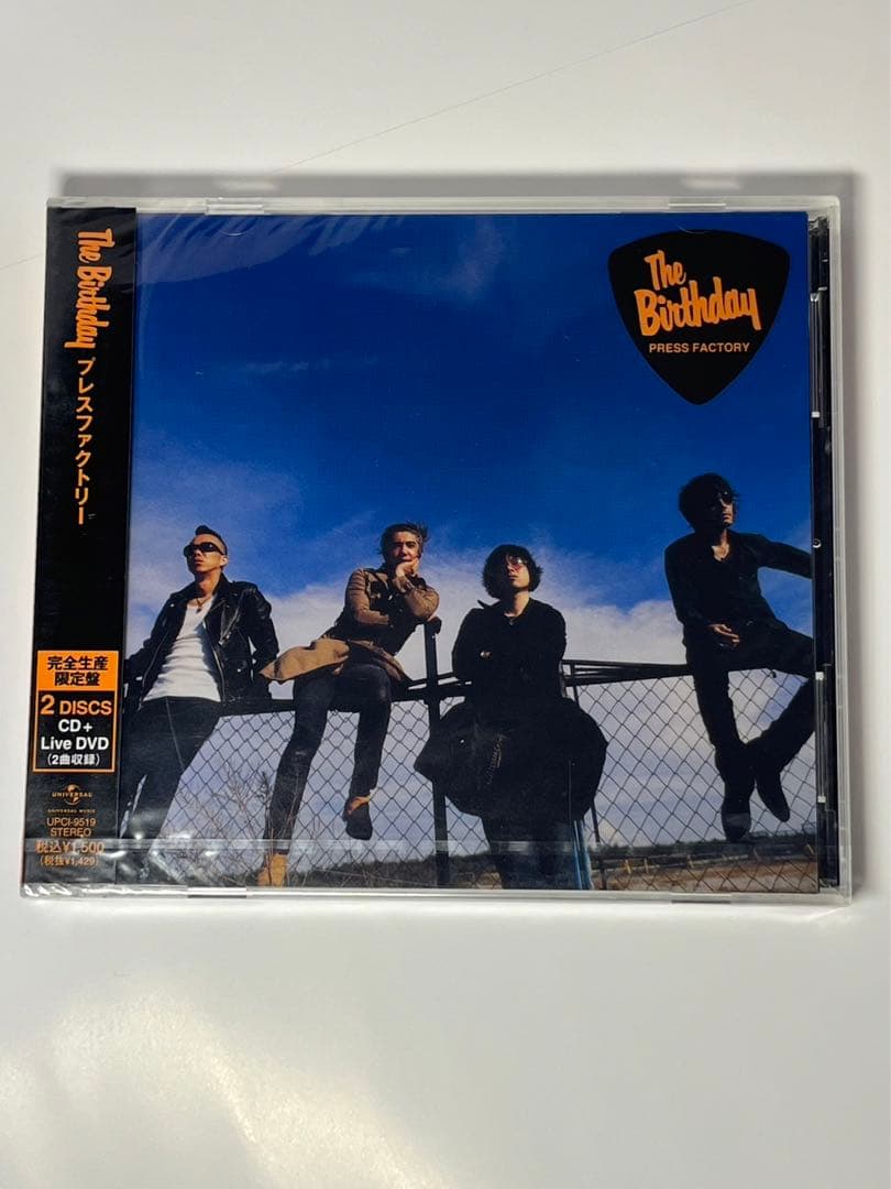 チバユウスケ　BIRTHDAY プレスファクトリー　完全生産限定盤　DVD付き