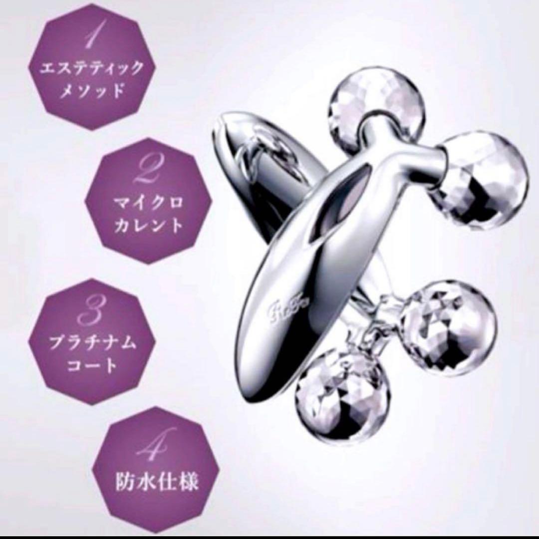 新品未使用【正規品】ReFa CARAT 美顔ローラー シリアルナンバー付
