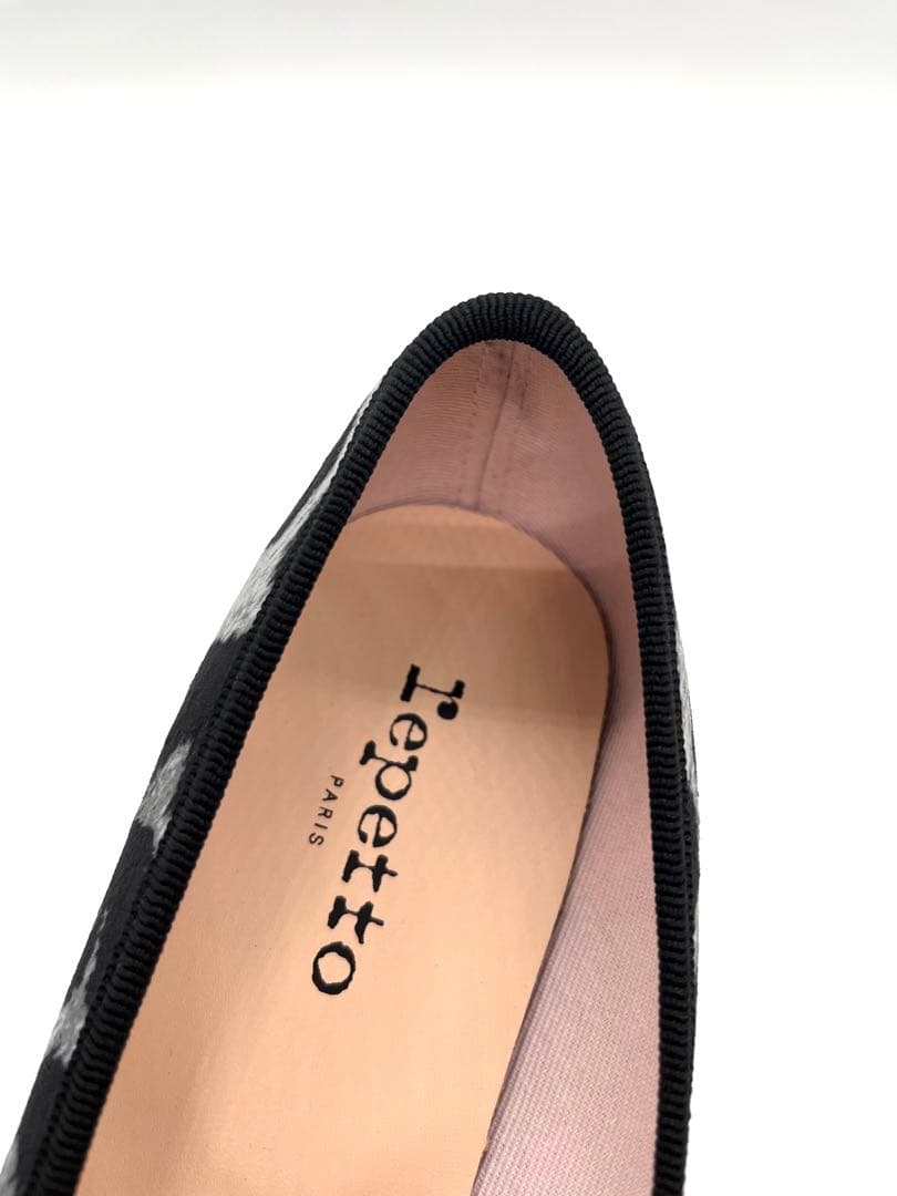 【新品未使用】Repetto フラットパンプス レオパード グレー 38