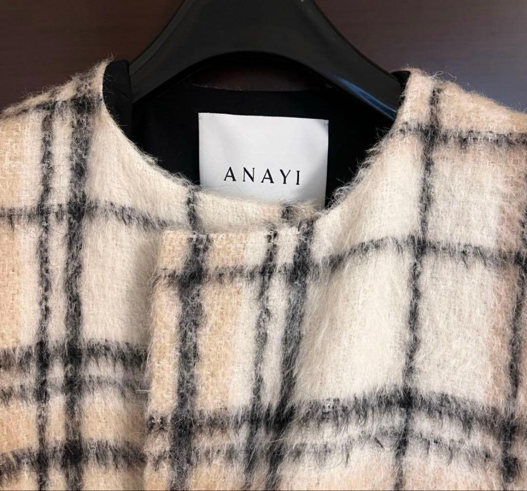 限定価格 ANAYI シャギーアルパカチェッククルーコート