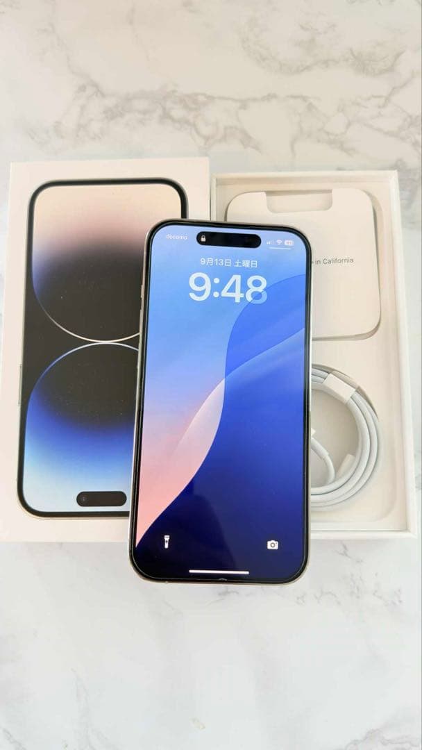 iPhone 14 Pro シルバー 256GB