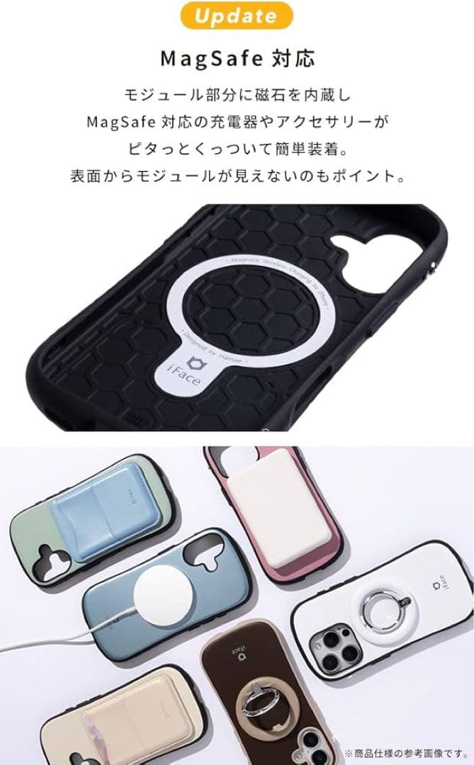 【専用2つおまとめ】iFace スヌーピー iphone16ケース