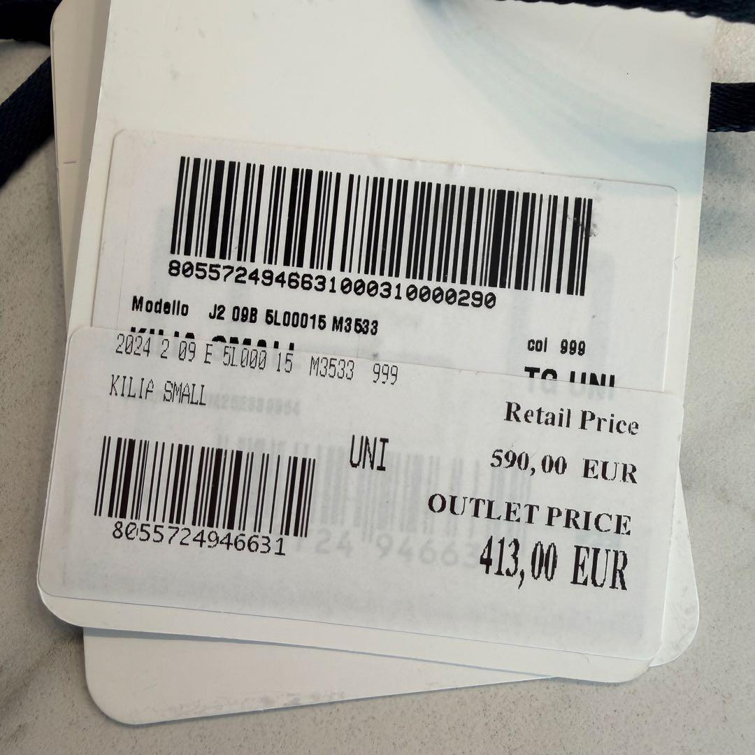 ♡*♡様 【新品未使用】MONCLER ブラック キルティングバックパック