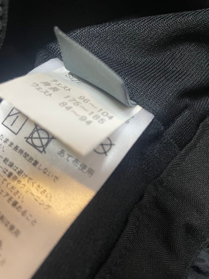 ARMADAアルマダスキーウェア Lサイズ フリースタイルスキー