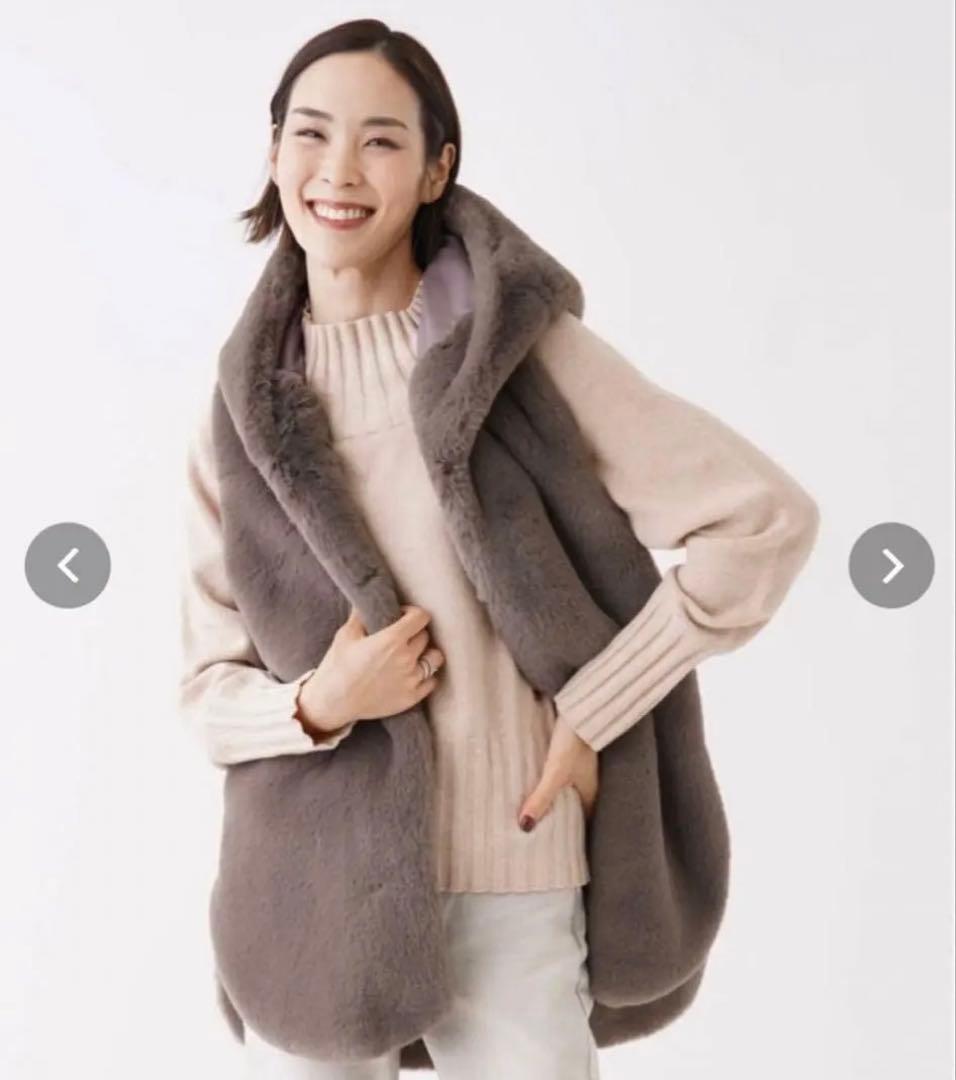 美品　PASSIONE ロングジレ　フード　 エコファーベスト　ブラウン