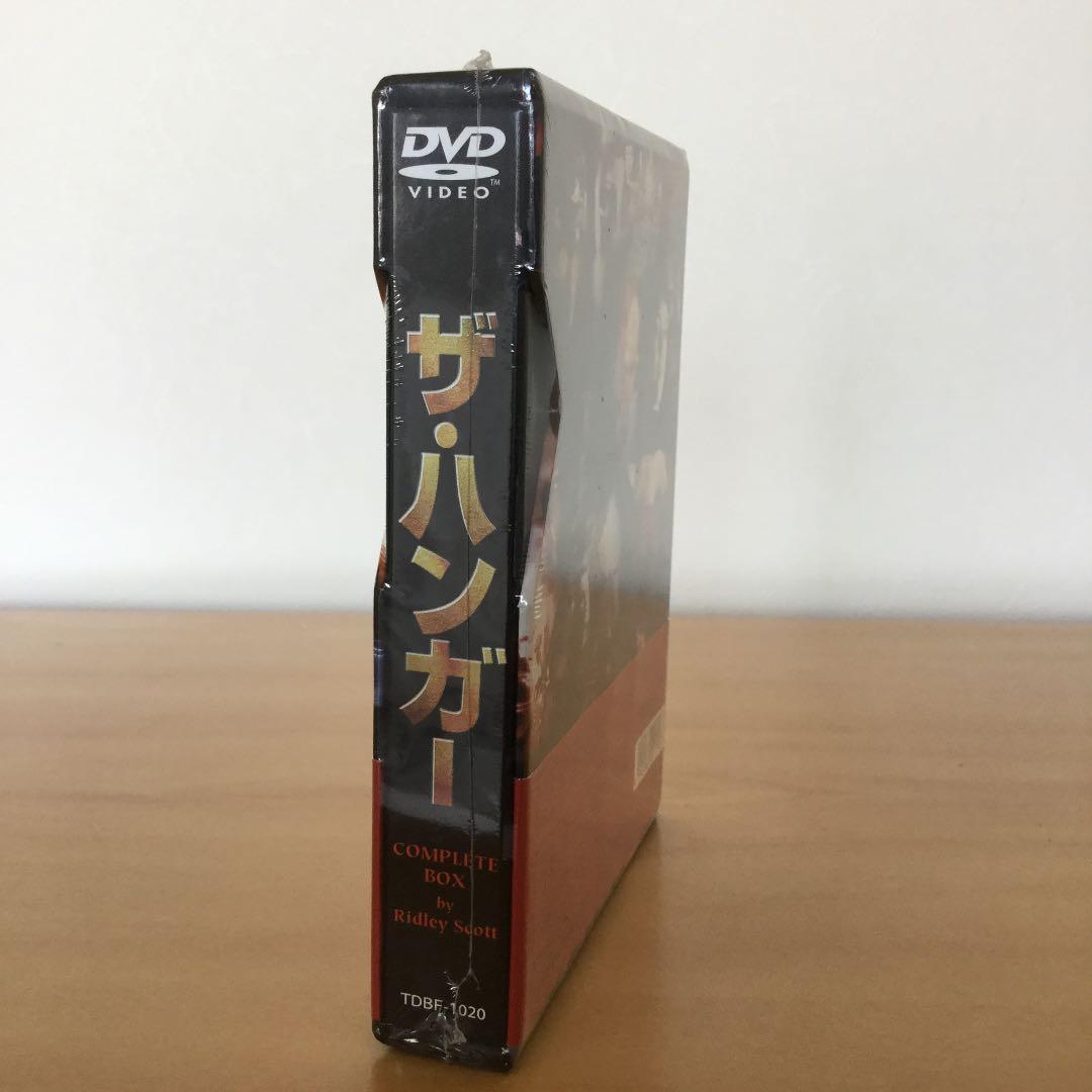 【未開封】ザ・ハンガー コンプリートBOX〈限定生産・7枚組〉