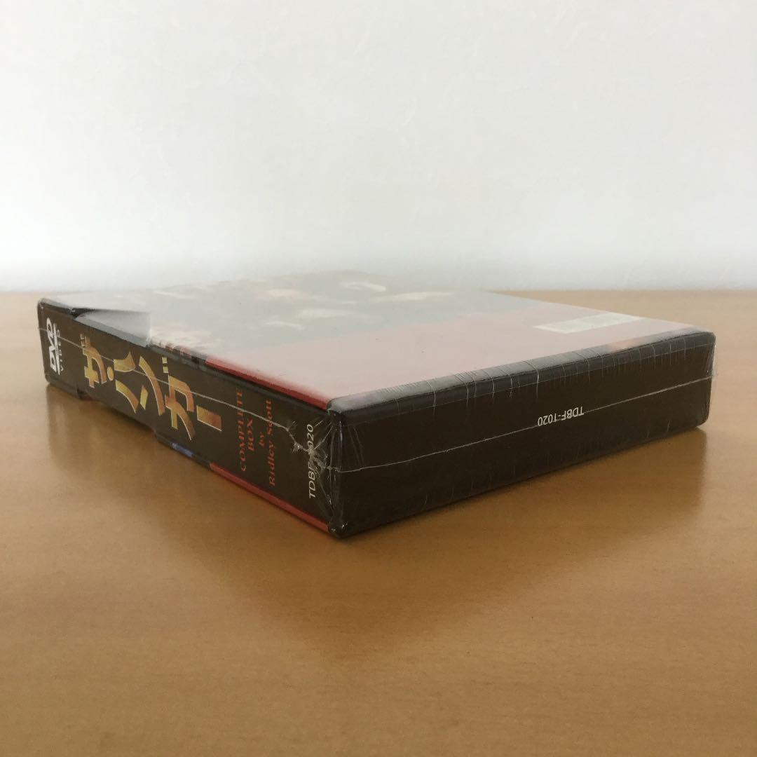 【未開封】ザ・ハンガー コンプリートBOX〈限定生産・7枚組〉