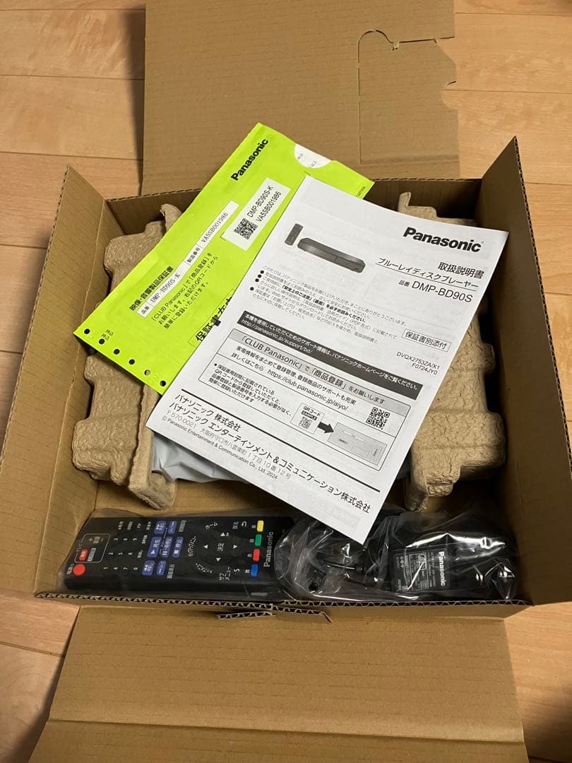 Panasonic　DMP-BD90S-K　※HDMIケーブル付き