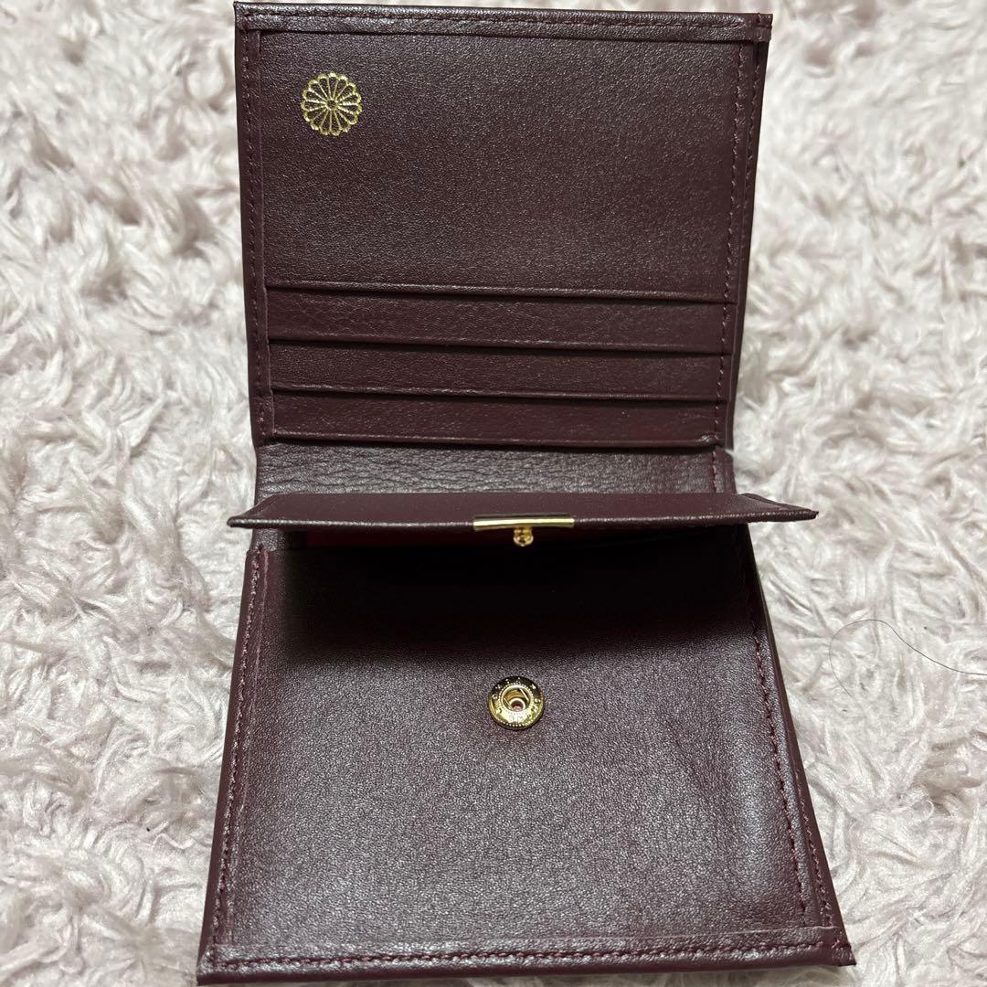 皇居財布　二つ折り財布【箱あり】