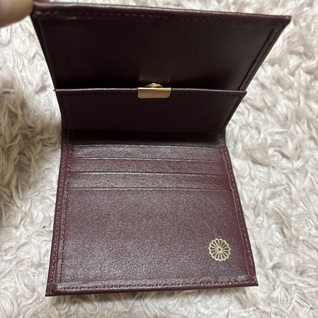皇居財布　二つ折り財布【箱あり】