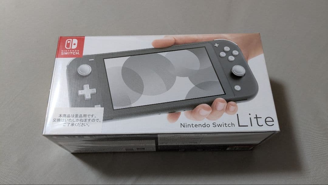 「新品・未使用」Nintendo Switch Lite グレー