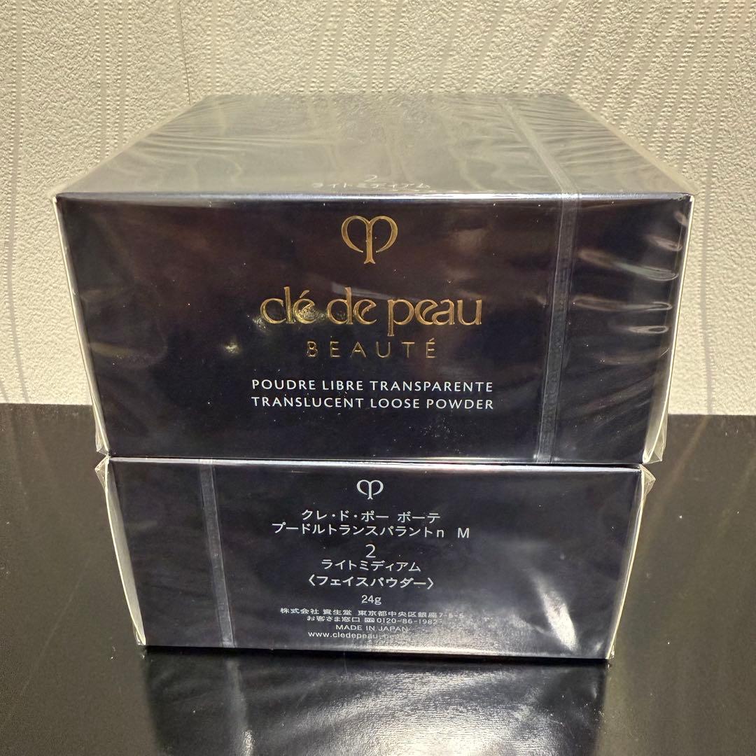 ※(1個)クレドポーボーテ プードルトランスパラントn M #02（24g)
