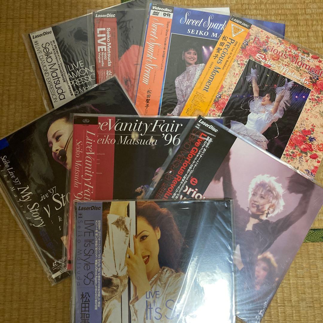 松田聖子レーザーディスク 8枚セットで