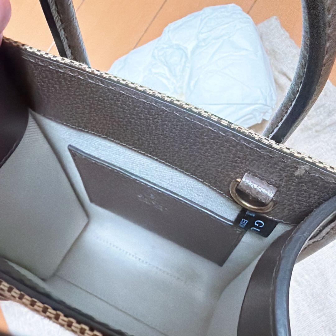 Gucci ジャンボGG ミニトートバッグ 2WAY