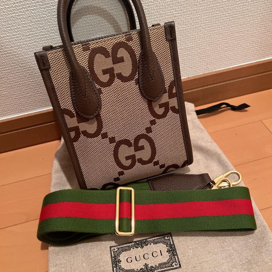 Gucci ジャンボGG ミニトートバッグ 2WAY