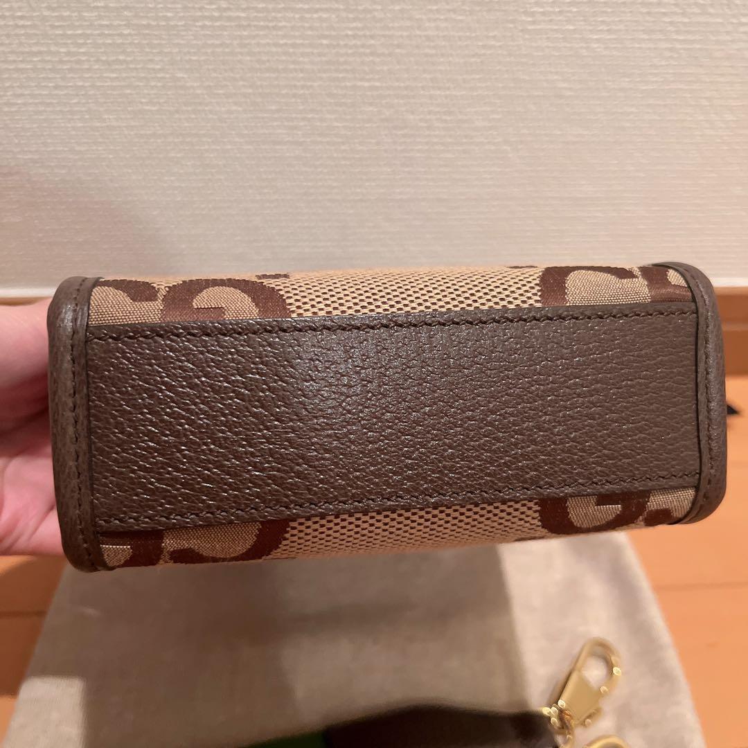 Gucci ジャンボGG ミニトートバッグ 2WAY