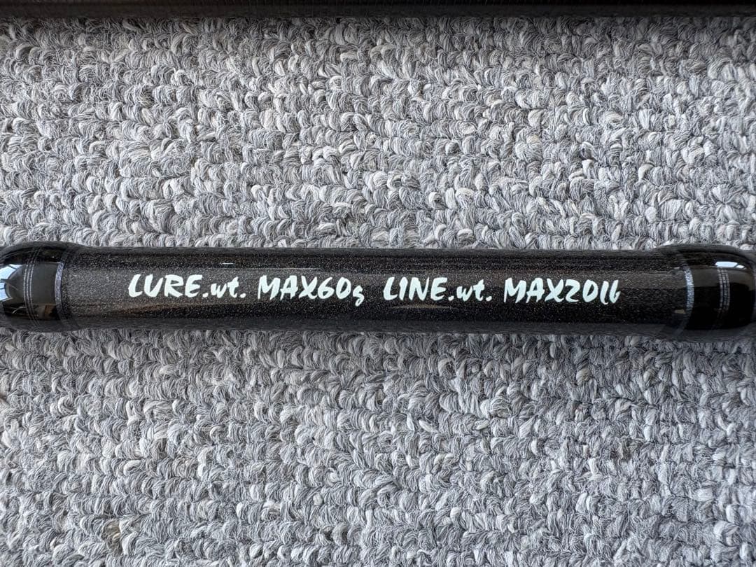 テールウォーク KEISON 銀聖 110