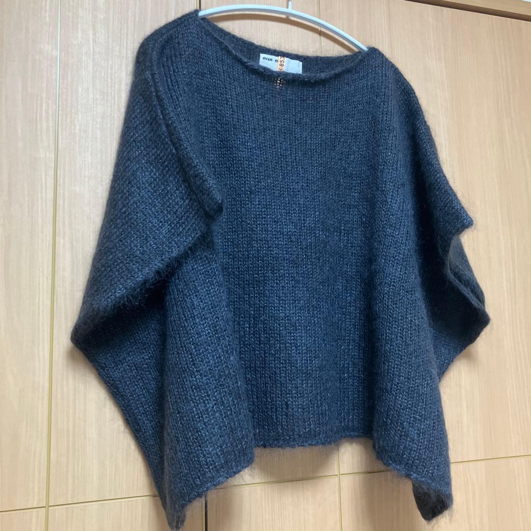 evam eva モヘアシルクポンチョ