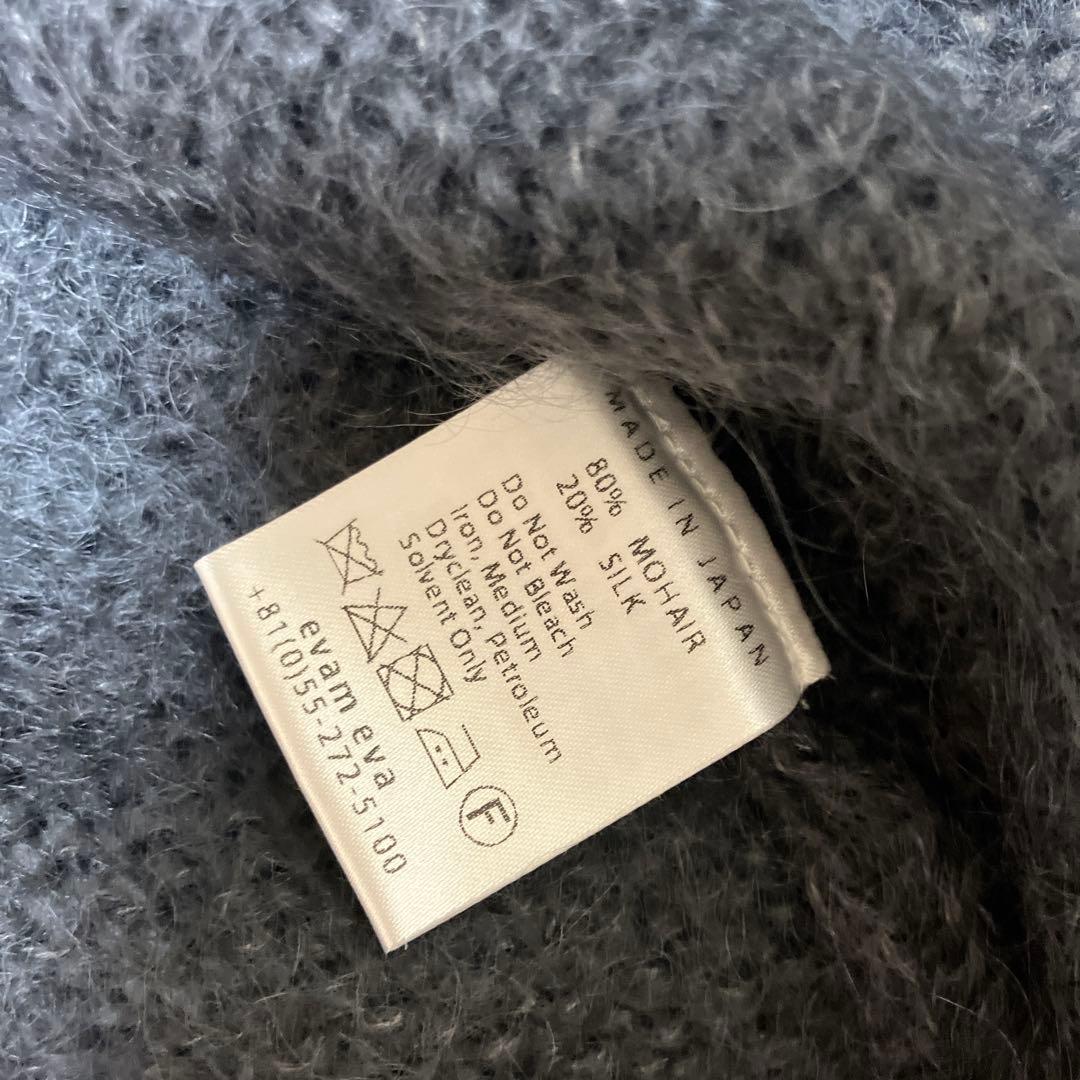 evam eva モヘアシルクポンチョ