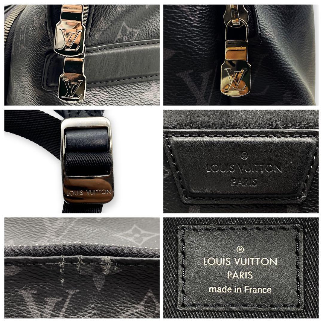 【美品】ルイヴィトン　モノグラムエクリプス　アポロ　リュック　黒　871