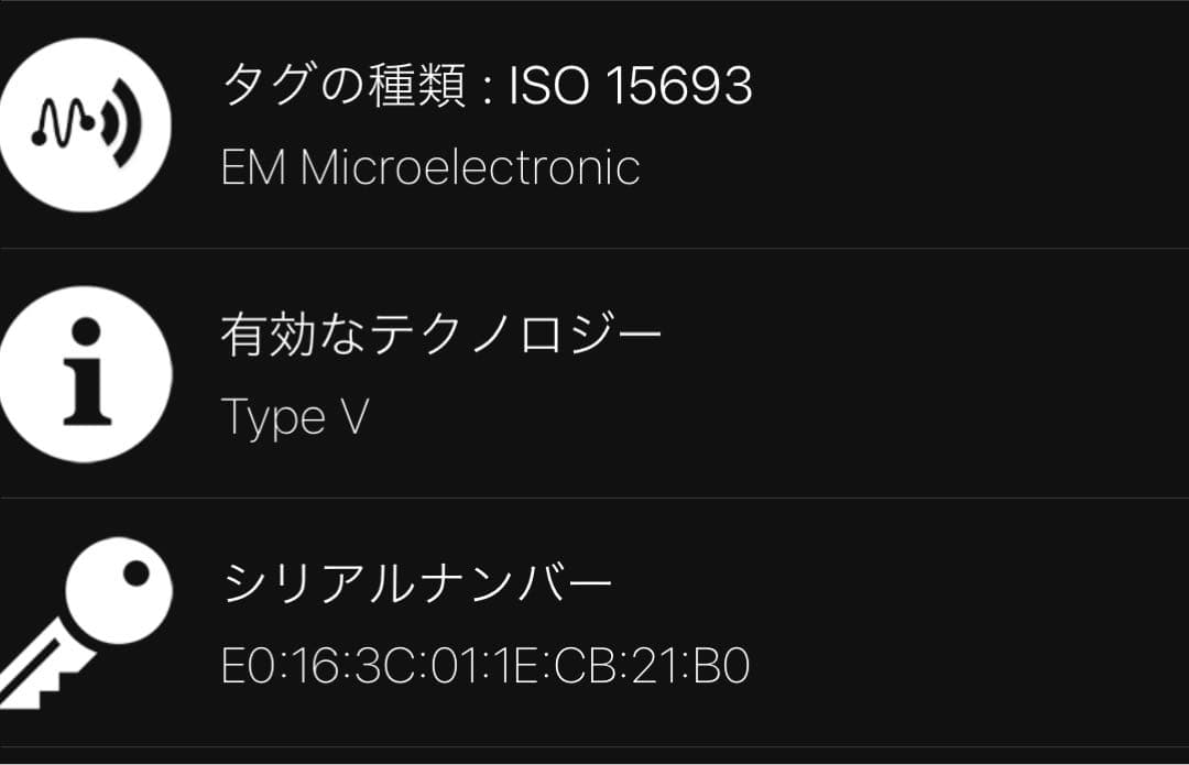 【美品】ルイヴィトン　モノグラムエクリプス　アポロ　リュック　黒　871